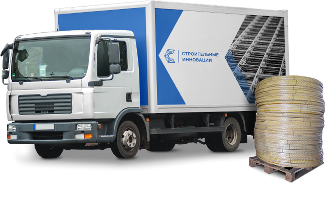 Бесплатная доставка до терминала транспортной компании Бесплатная доставка до терминала транспортной компании